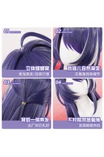 1/3 Delusion Honkai Star Rail Raiden Bosenmori Mei Acheron Cosplay Wig